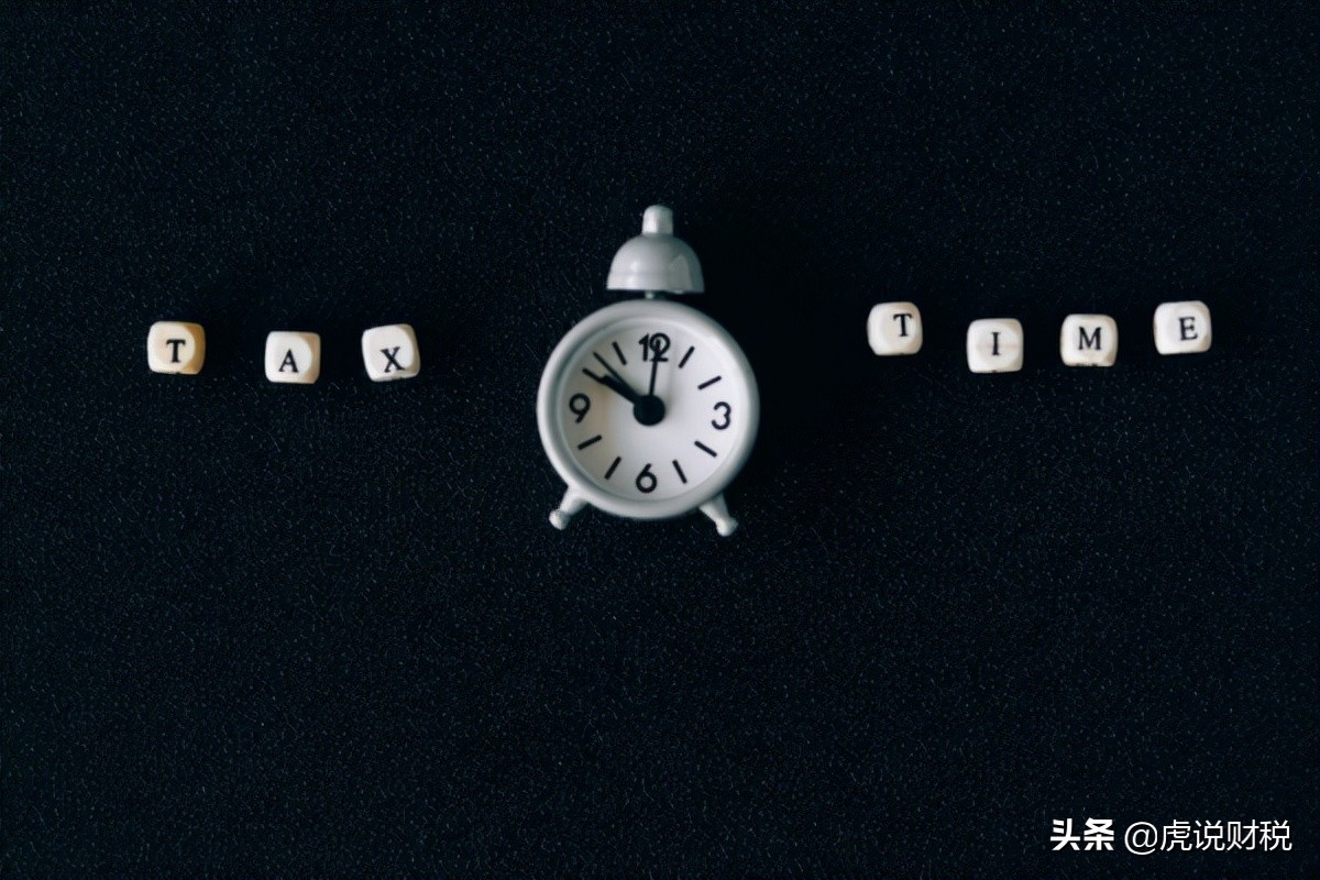 结转进项税额会计分录（财税小知识）