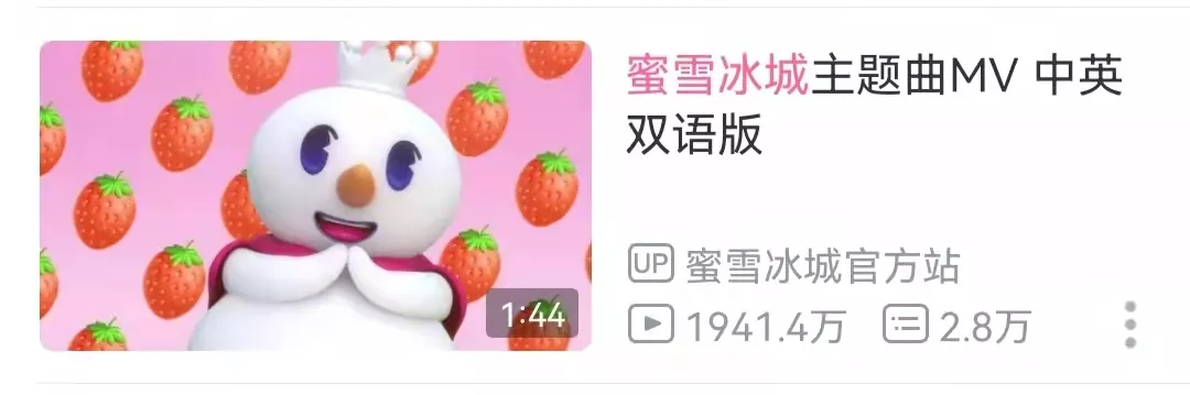 被曝裁员30%!身价600亿的喜茶,为何高端不起来了?