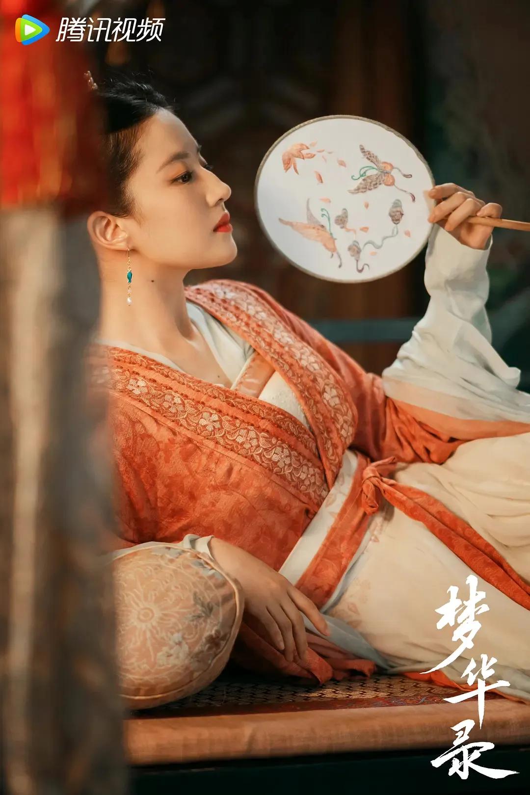 梦华录官方剧照值得欣赏