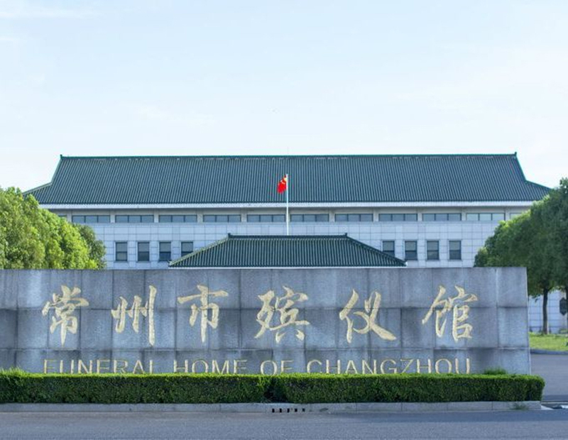 90后美女入殓师李淑萍：从不主动和人握手，一天只能缝合一具遗体