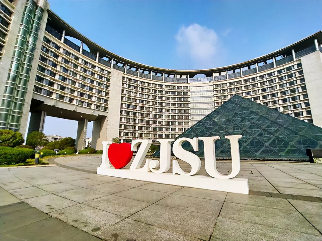 浙江高校排名已出炉，杭州电科大稳居榜首，宁波大学排名第三