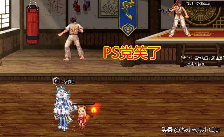 DNF：2022年春节活动“爆料”，105级转职书回归？PS党笑了