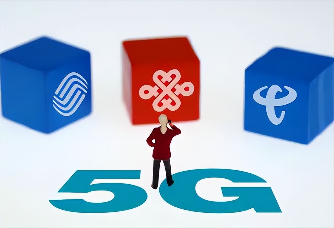 运营商企业：不要相互拆台、攻击了，你们有新的敌人