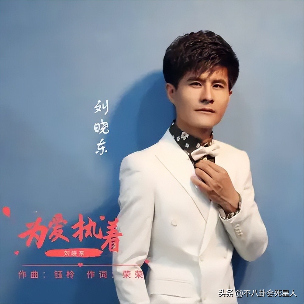 8位红极一时的草根明星现状，摆摊卖菜，住桥洞，红了11年