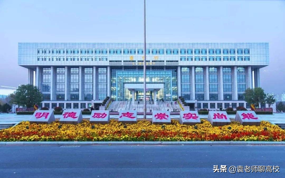 齐鲁工业大学与青岛大学，山东省两所省重点高校，谁是省属第一