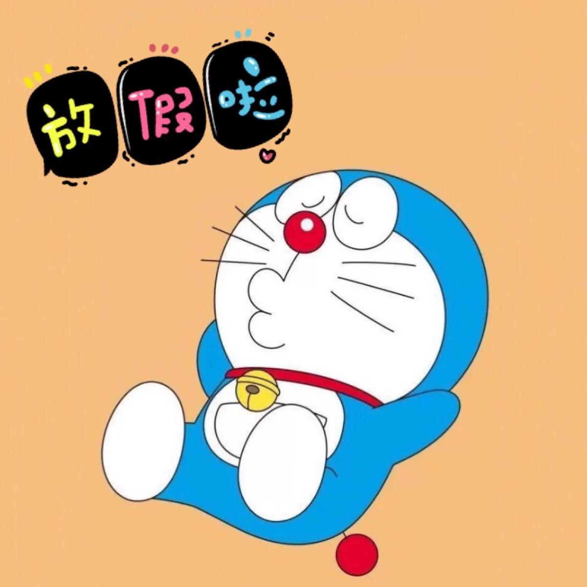 1,这是一条快乐的朋友圈,吃吃喝喝的假期就要开始了.