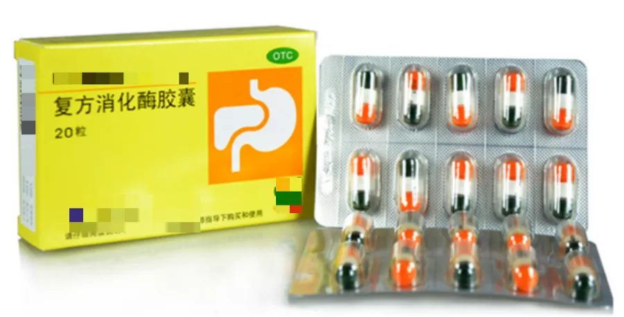 应对消化不良,教您如何选用消化酶制剂
