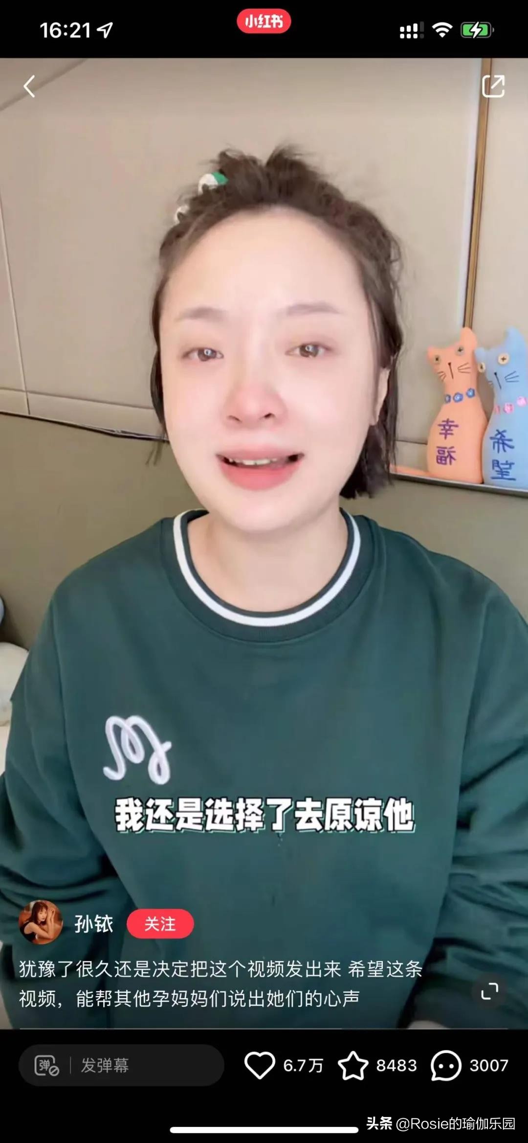 孕期产后胸下垂被老公嫌弃？还能逆袭吗？坚持4步练重塑坚挺美胸