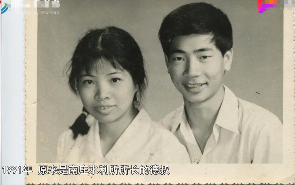 广东瓷砖大王叶德林，新明珠集团创始人，“多子多福”总归是好的