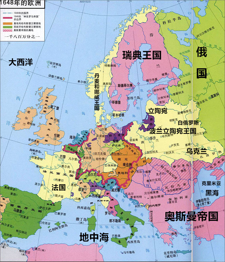 西欧有哪些国家（他们的关系是如何演变的？）-第33张图片