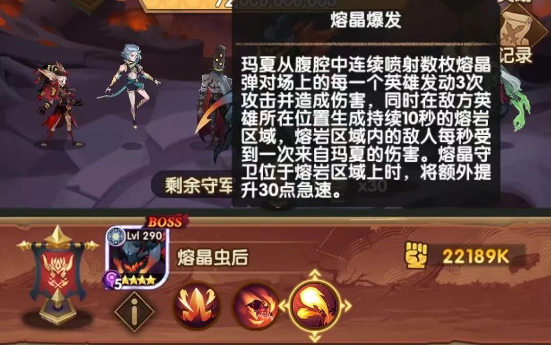 「爆料向」先遣服大团本首日落地详情&相关新增内容爆料