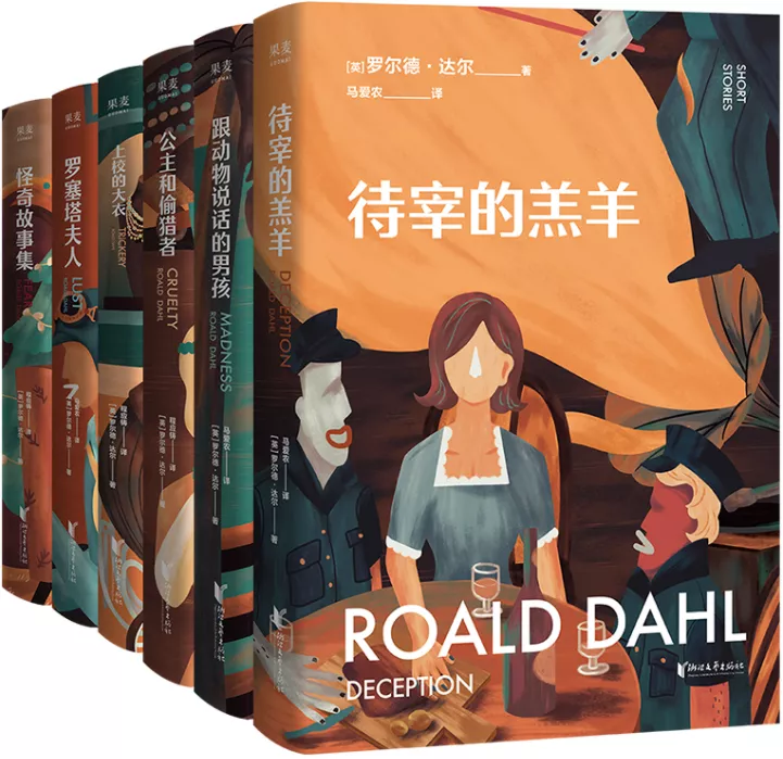 探照灯好书1月十大中外类型小说发布