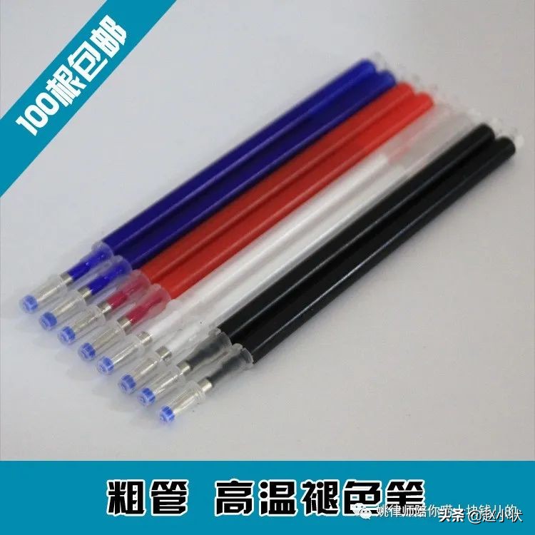 看完这篇，打借条再也不用愁