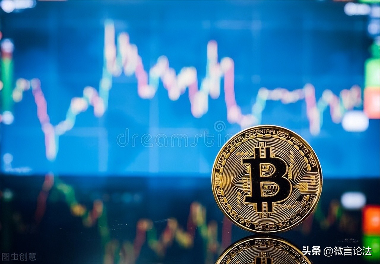 虚拟货币的价值在哪？法院：以比特币为质押物设定的质押合同无效