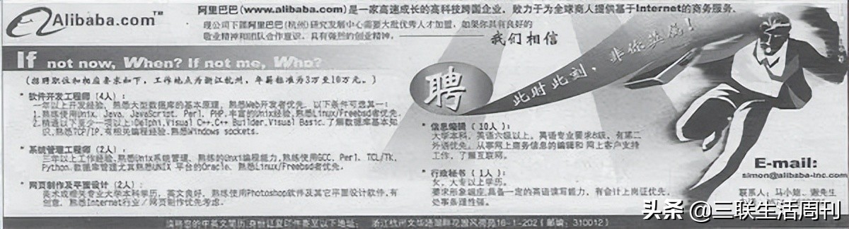 除了便利，电商这些年还给我们带来了什么？