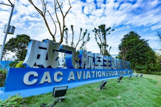 �Ӽ�5����20���й��ɷ������һ��һ����Ϊ�����������ģ�