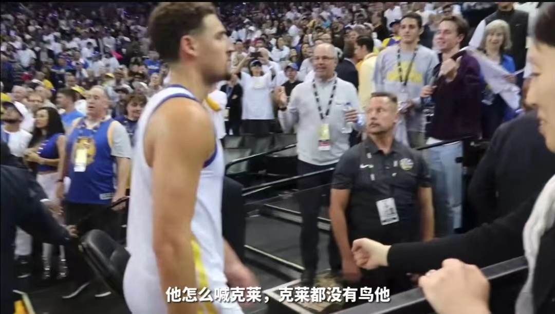 哪些人看nba比赛不要门票(普通人如何在勇士主场免费看球，球星主动合影，这大哥方法太绝了)