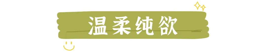 美甲款式图片2023简单又漂亮30款