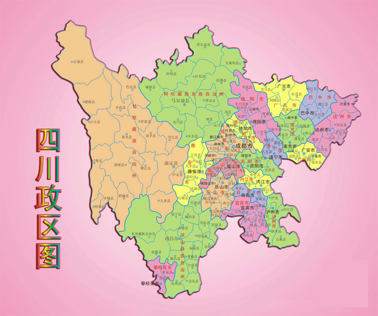 四川5個(gè)地級中等城市將晉升為大城市，未來15年大城市數(shù)量達(dá)11個(gè)