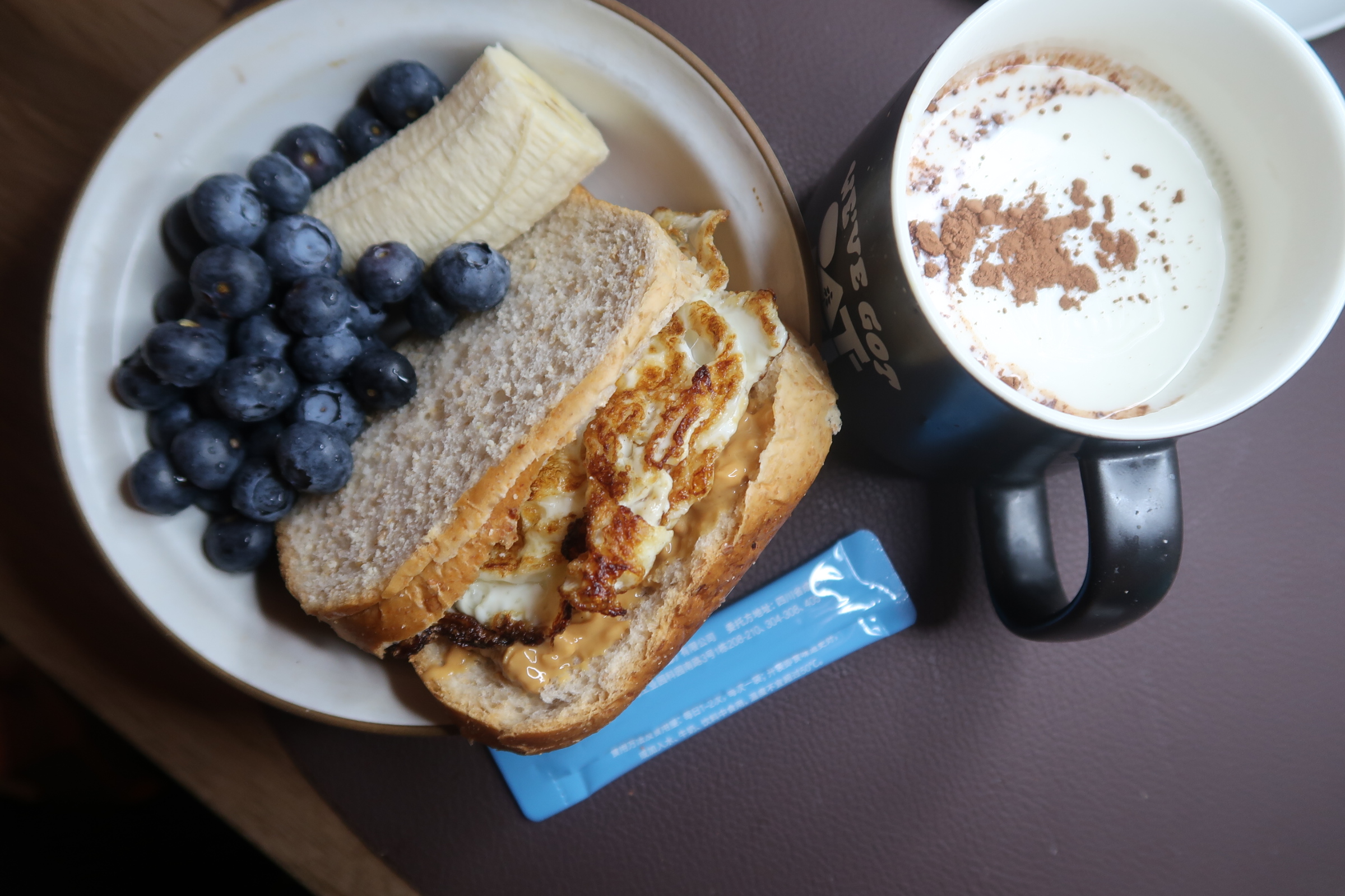 这次就教会你，你一天应该摄入多少食物