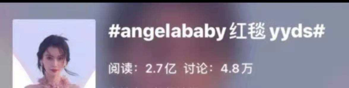 吃透了“三碗面”的杨颖,注定会一直赢下去