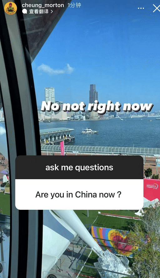 袁咏仪儿子晒澳门旅行照，15岁魔童高大帅气，文案被指求生欲满满