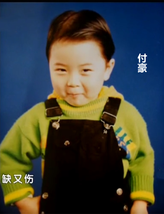 25年过去了，凭《知心爱人》走红的付笛声，和任静怎么样了？