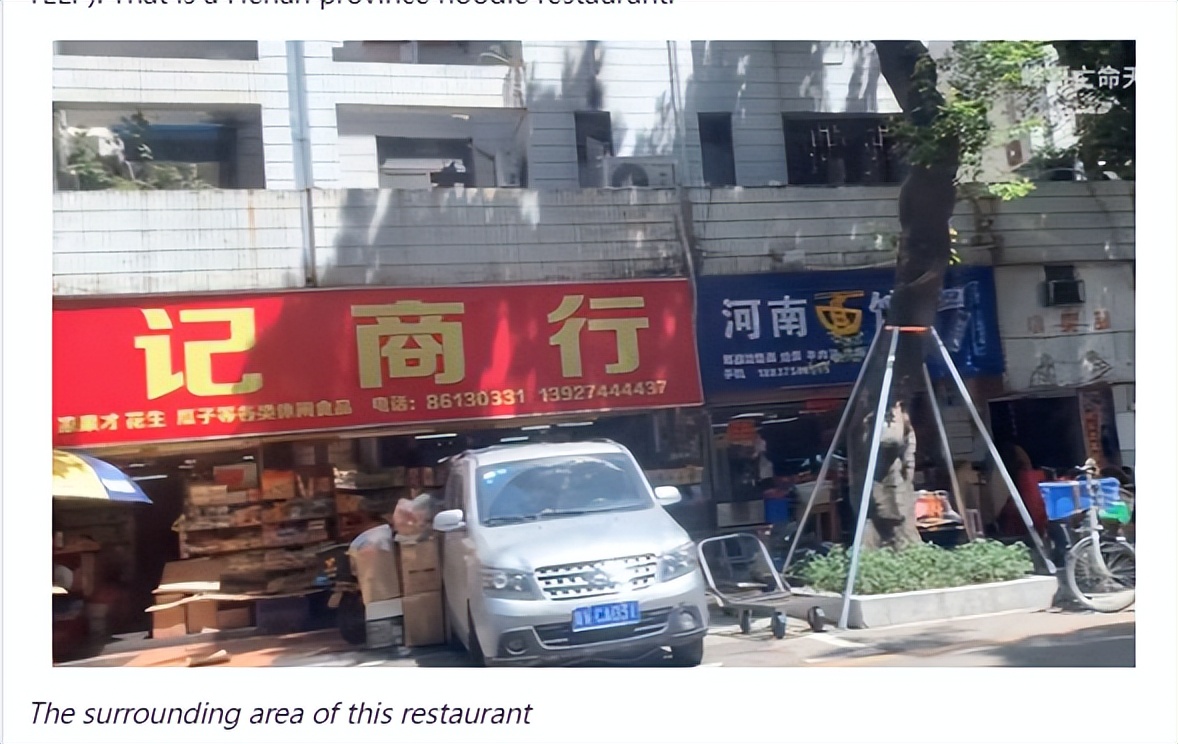 美版知乎：中国穷人吃什么？中国网友评论区凡尔赛