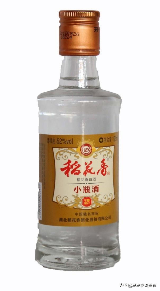 湖北4大“憋屈酒”，因宣传太少被人嫌弃，却是100%的纯粮食酒