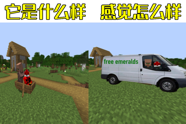 我的世界：1.19新增史莱姆天敌，青蛙排泄物成为“建筑系”热饽饽