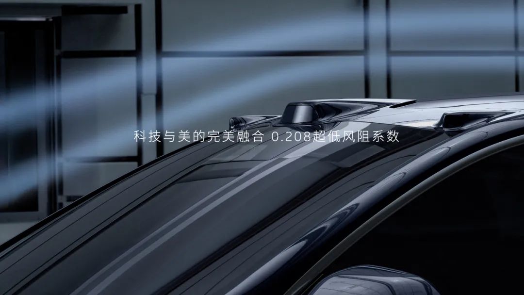 蔚来智能硬件副总裁白剑:与图达通联合开发激光雷达 两年量产上车