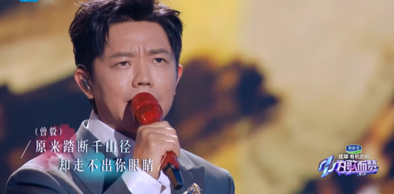 热度破百万，这档不走寻常路的音综，到底为何如此上头？