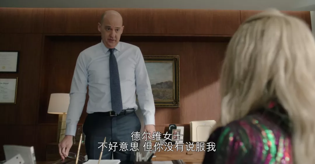 网飞疯了！狂撒32万美金，只为拍出这“纽约第一假名媛”传奇