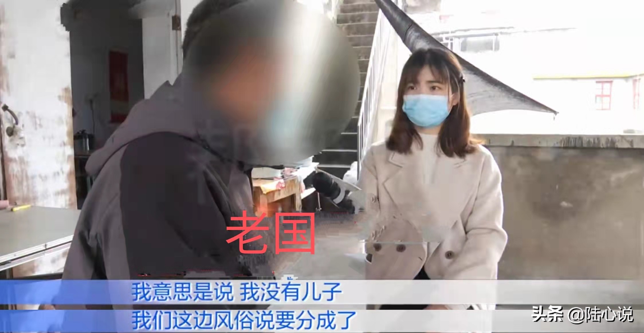 19岁女子与男友生下孩子，女方父亲上门讨说法，男方：配不上你家