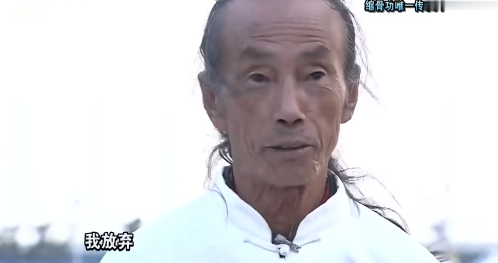 “鬼手”王保合的手到底有多快？在金盆洗手前，最后一次表演失利