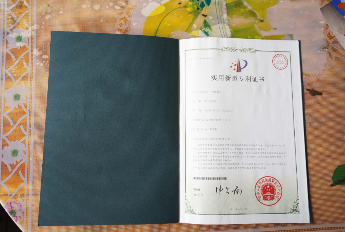 农民李景阳：8年造出电动“木牛流马”，载千斤重物，获发明专利