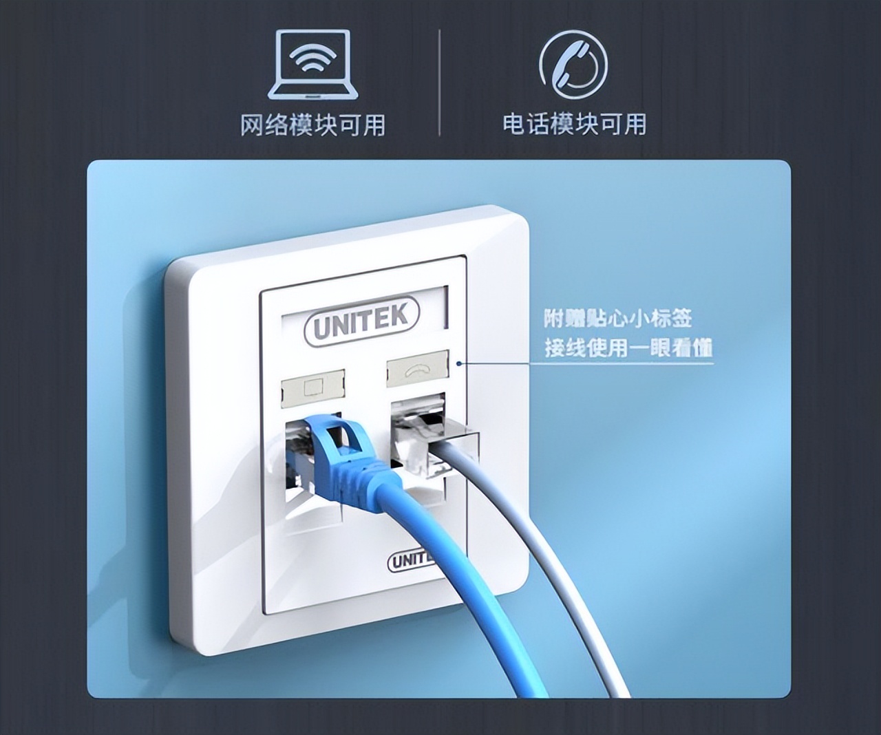 新房装修时，网络布线应该注意什么？布线又该用几类网线？