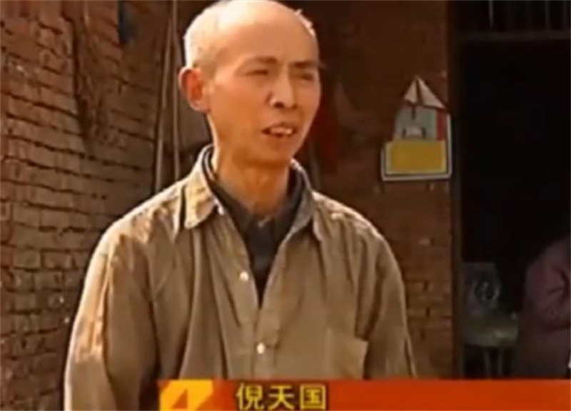 2012年，四川电视台发现一被拐17年的女子，罪魁祸首将被如何处理