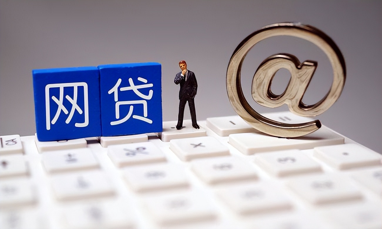 2019年男子电信交网费，一个月50元变成网贷，男子：银行都笑话我