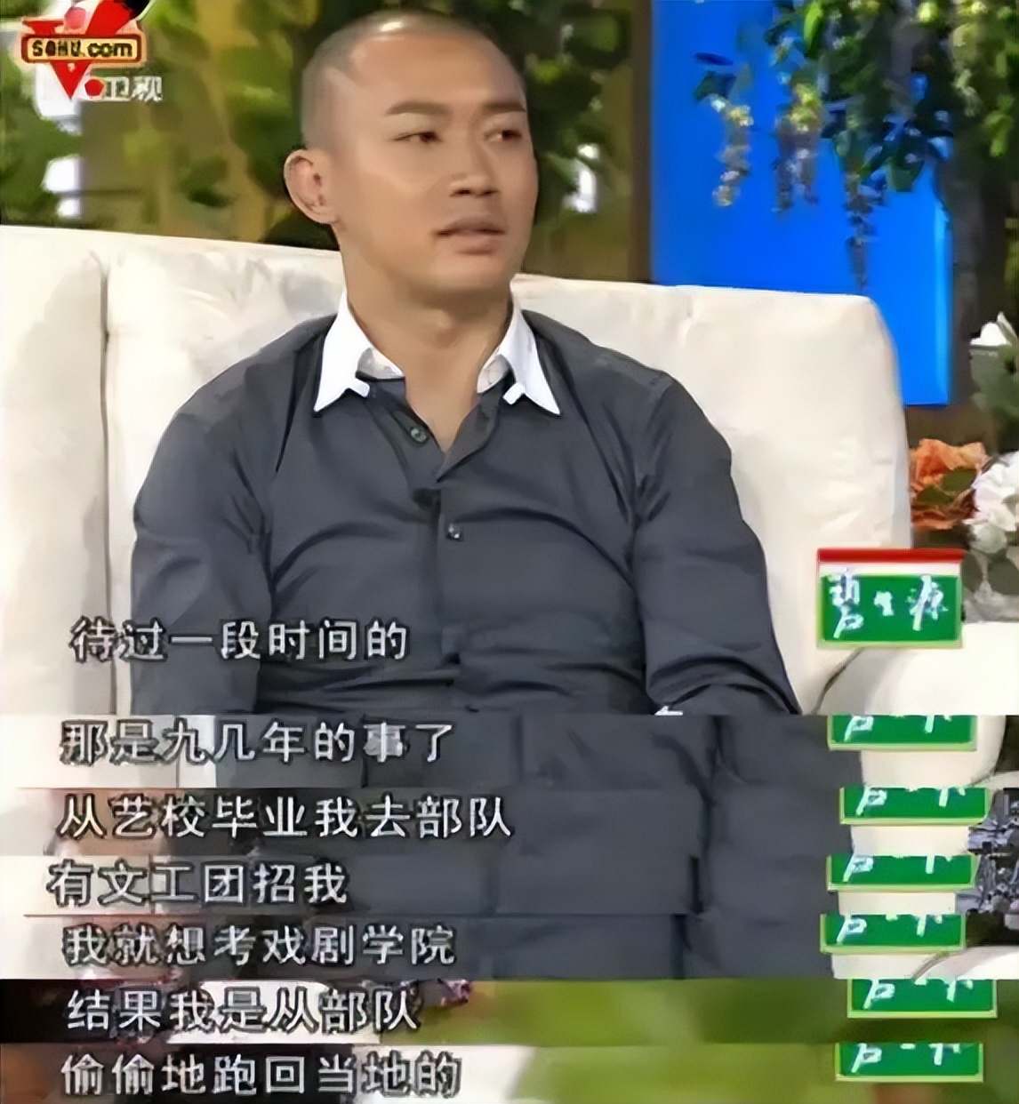 真正的浪子回头！演员聂远：从打妻子到慈父、从打架判刑到好男人