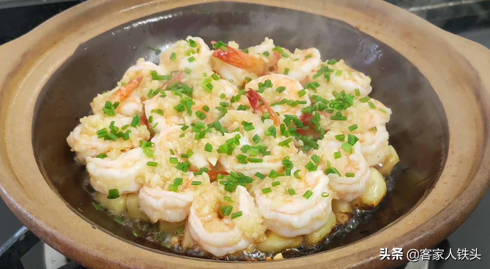 大虾还白灼？别老一套做了，这做法才过瘾，5分钟出锅，鲜嫩味美