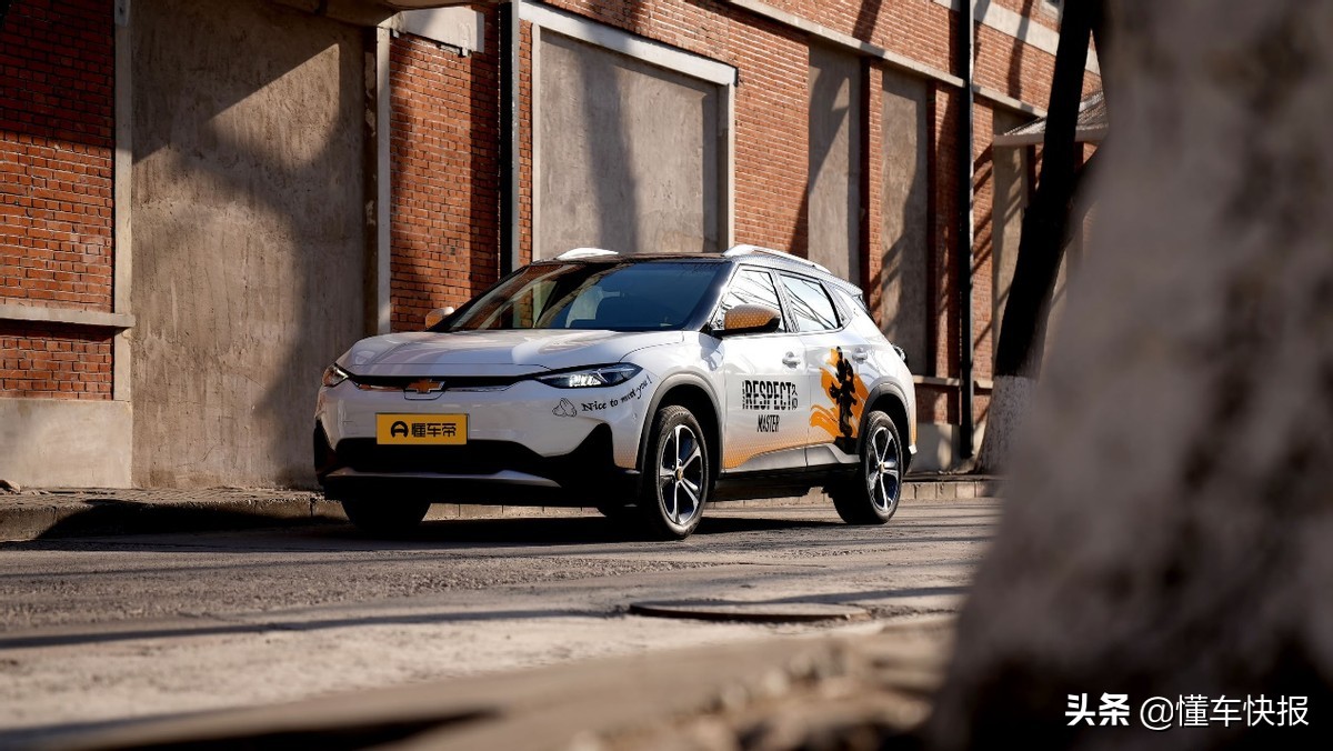 518公里纯电续航不虚标？试驾2022款雪佛兰畅巡