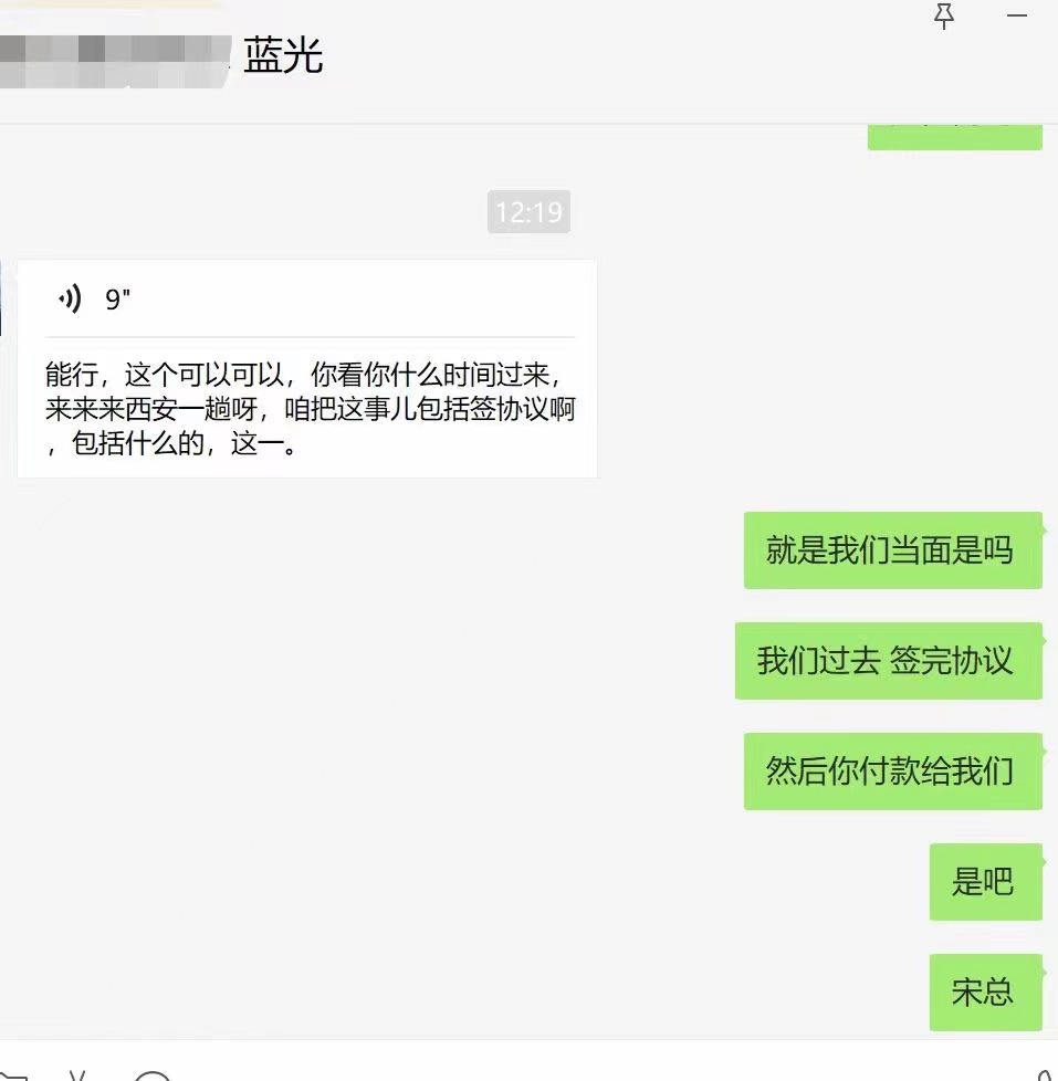 商业承兑汇票逾期拒付，提起诉讼时，这3点要注意