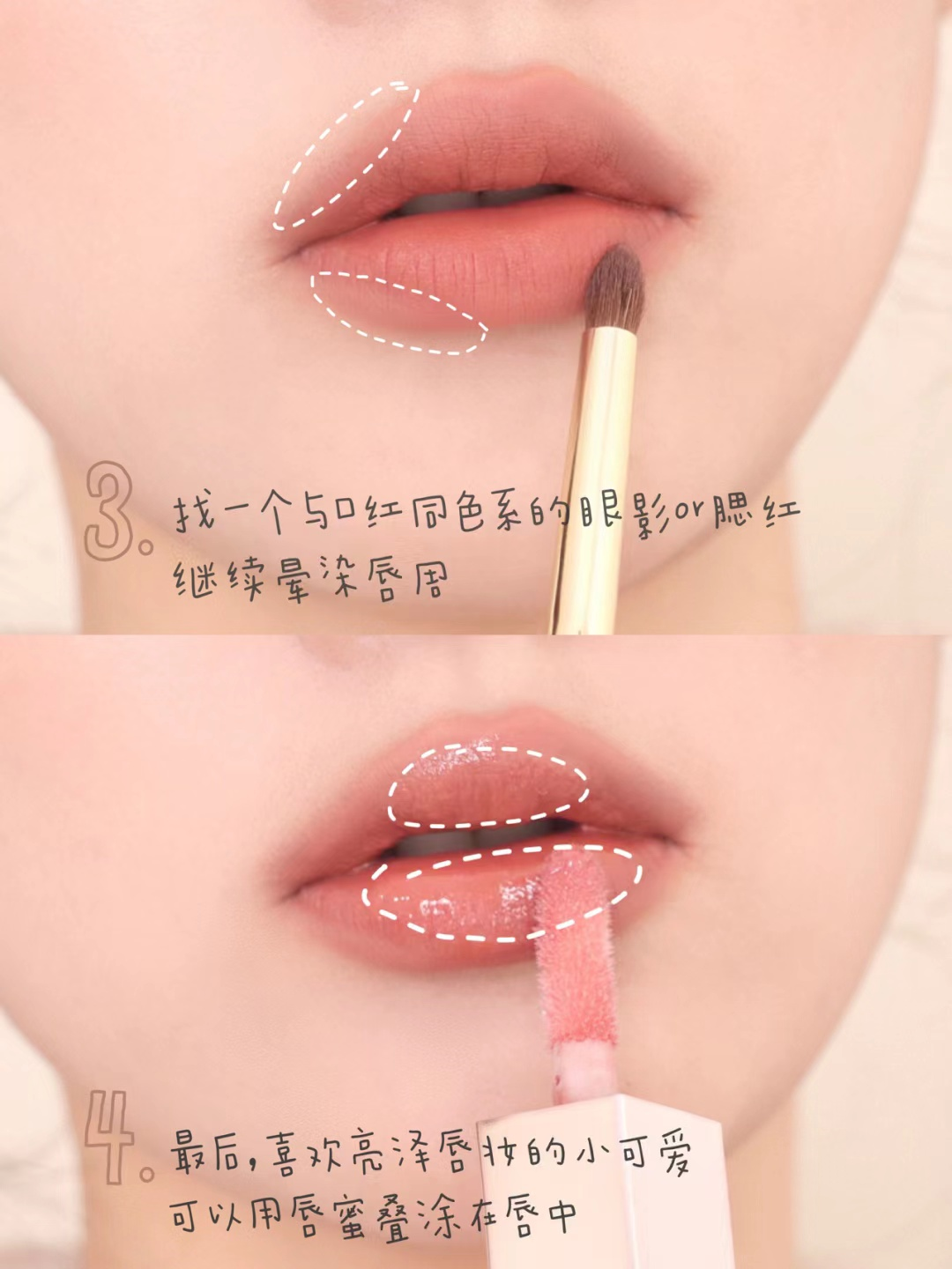 女生不管出門多趕，盡量化淡妝，教你這4個步驟，簡單又漂亮