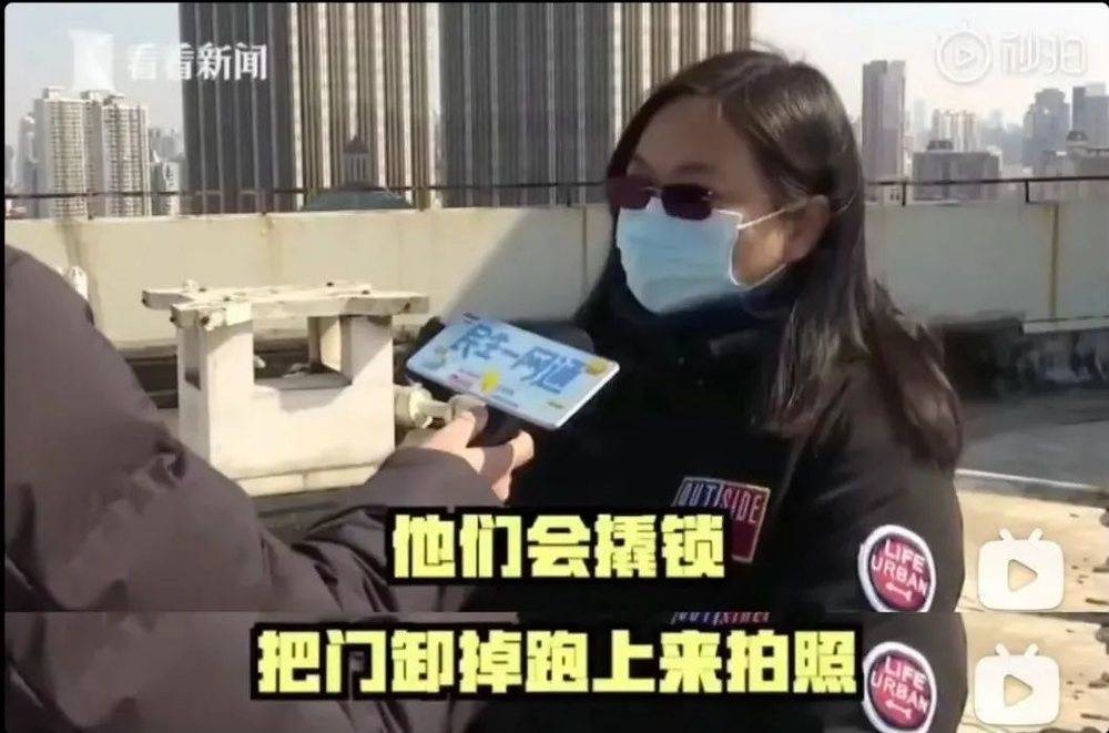 为什么我决定上海和分手：赤洞，租金