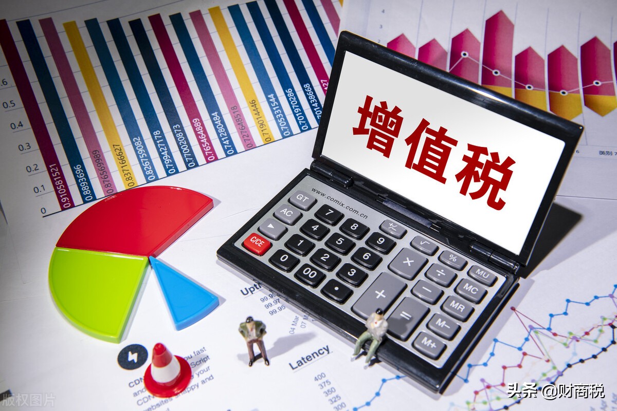 含稅單價和不含稅單價的計算公式是什么