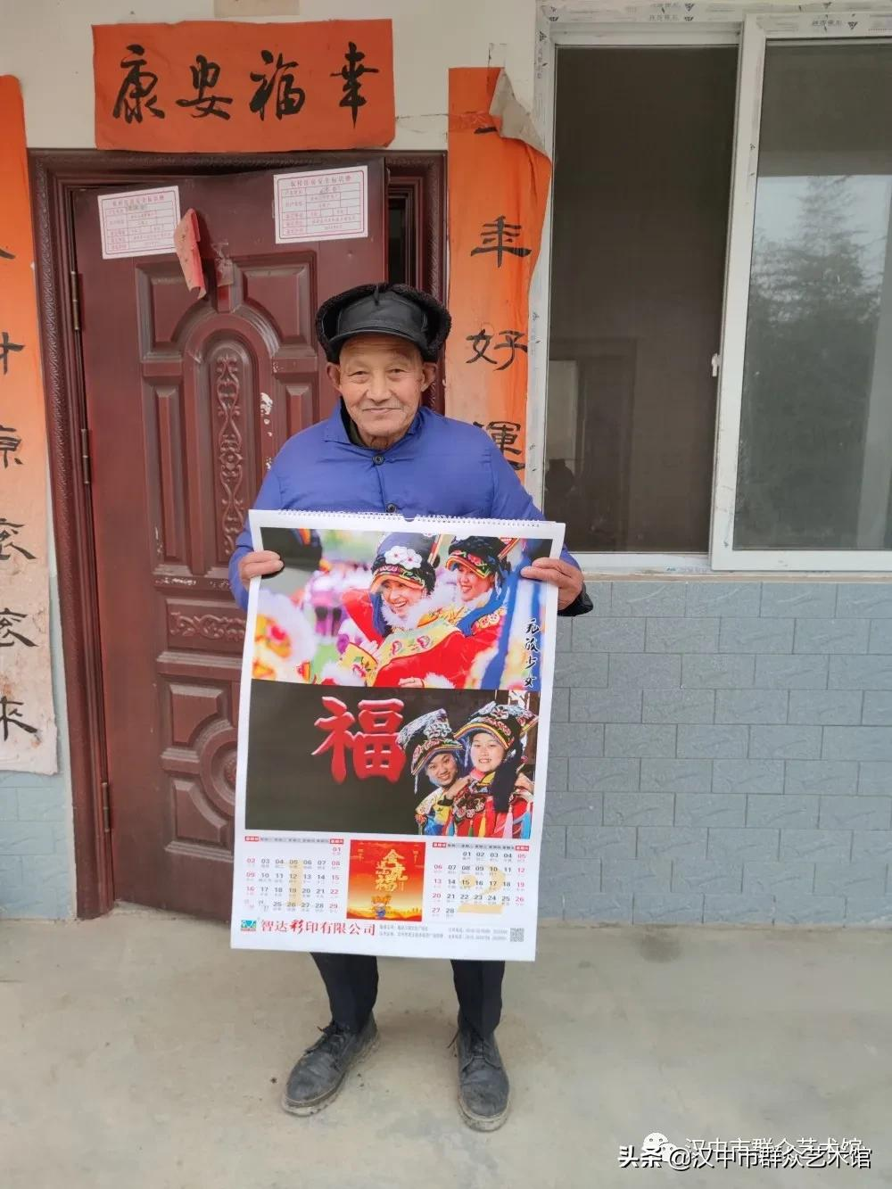 亮点‖免费新年挂历连续四年致力非遗及羌文化保护