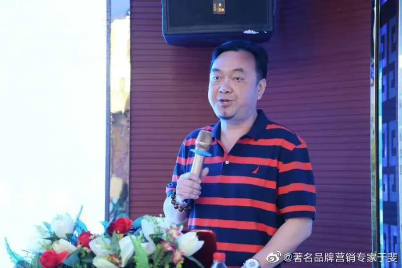 于斐老师谈：医院创造全生命周期价值，如何破局？（三）
