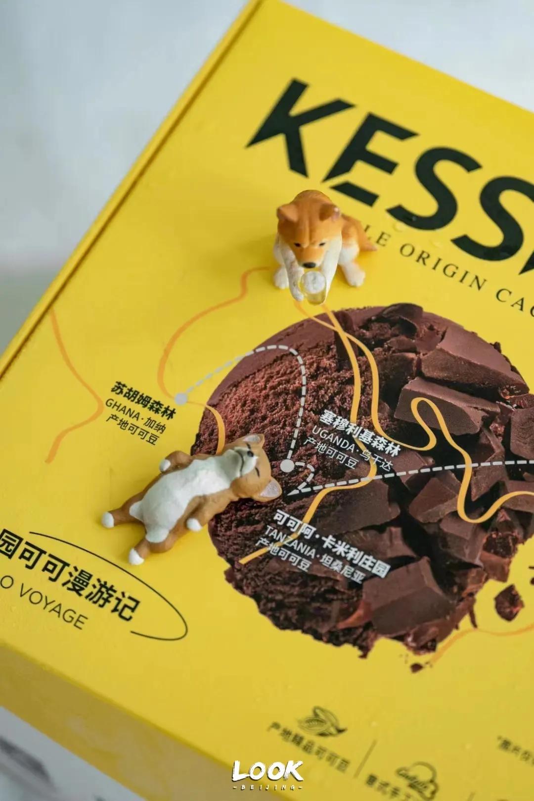北京冰淇淋地图来啦！8款人气爆棚的美味冰淇淋，你pick哪一个？