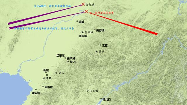 《薛仁贵传奇》中李世民亲征的渤辽，渤海国具体是哪里